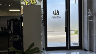 【大府ジム】大府・共和パーソナルジムLUMINOUSブログ