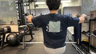 【大府・緑区パーソナルジム】男性のトレーニングブログ
