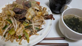 【大府ジム】ダイエットパーソナルジムLUMINOUSブログ