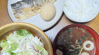 【大府市・東海市】ダイエット特化型パーソナルジムLUMINOUSブログ