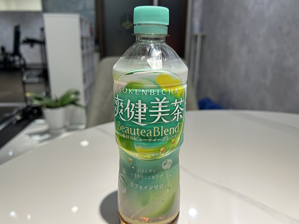 大府市・共和駅のダイエット特化型パーソナルジムLUMINOUS