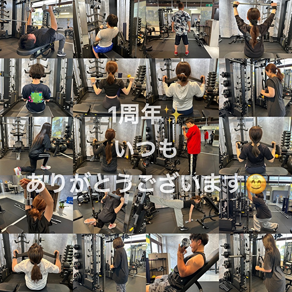 大府市のダイエット特化型パーソナルジムLUMINOUS