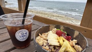 【大府・共和】夏に向けたダイエットは今がスタート！