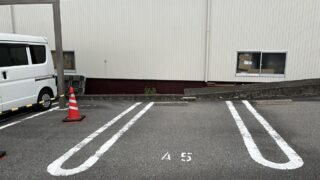 【大府パーソナルジム】第二駐車場変更のお知らせ