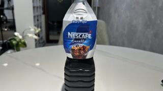 【大府ジム】ダイエット中のカフェイン摂取｜注意したいポイント