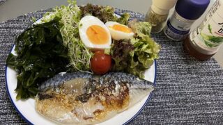 【大府ダイエット】女性は脂質を減らしすぎてはいけない理由