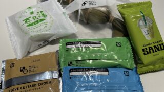 【大府パーソナルジム】ダイエット成功の秘訣は食事を知ること
