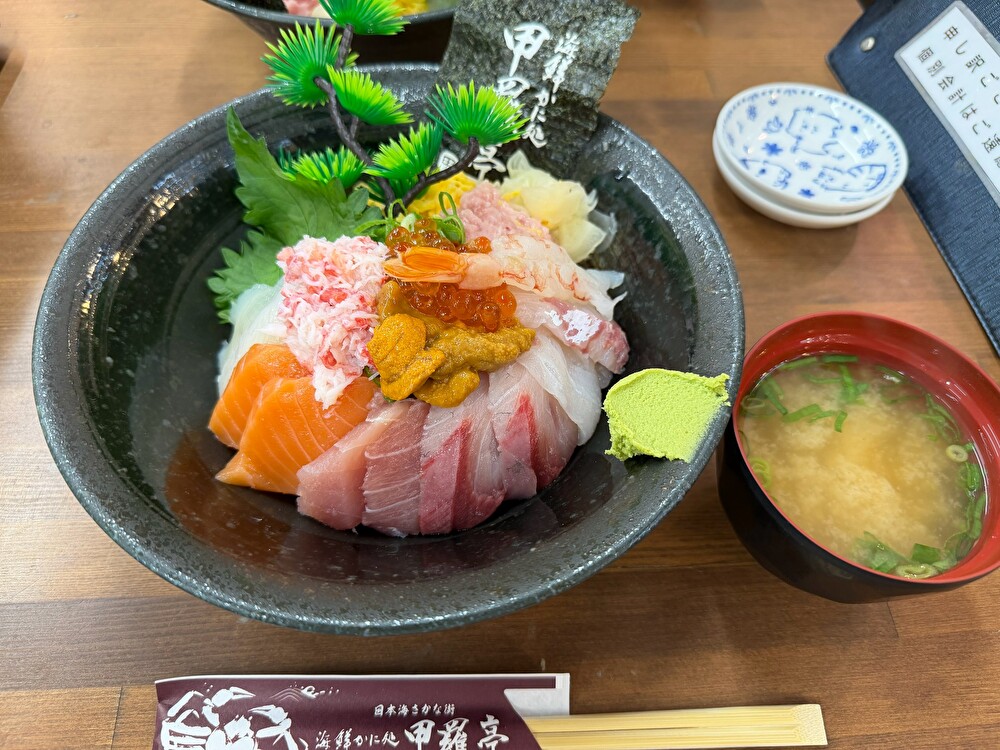 大府・共和のダイエット特化型パーソナルジムLUMINOUS