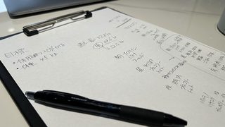 【大府パーソナルジム】痩せるだけじゃない、理想の身体づくり