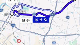 【東海市】太田川から約15分！大府のパーソナルジムLUMINOUS