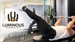 【大府パーソナルジム】10月営業日のお知らせ|無料体験受付中
