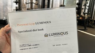 【大府パーソナルジム】食事指導でダイエットは変わる?無理なく痩せるポイント